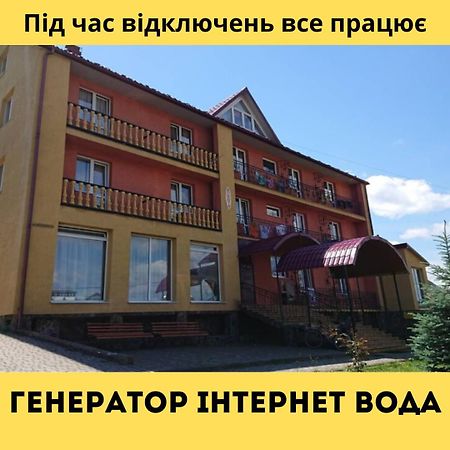 Вілла Ксенія Skhidnytsia Exterior photo